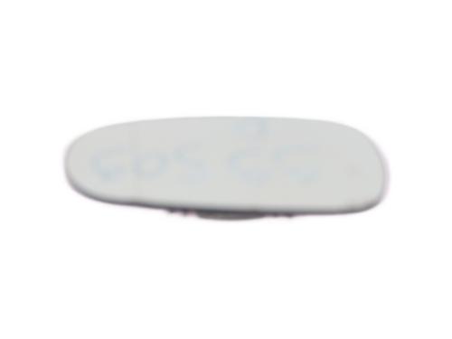 Spiegelglas rechts NISSAN MICRA III (K12) 1.2 16V | BP30088077C147 