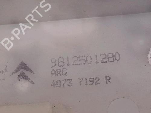 Venstre bagtil lås PEUGEOT 208 I (CA_, CC_) 1.6 BlueHDi 100 (100 hp) 30063987