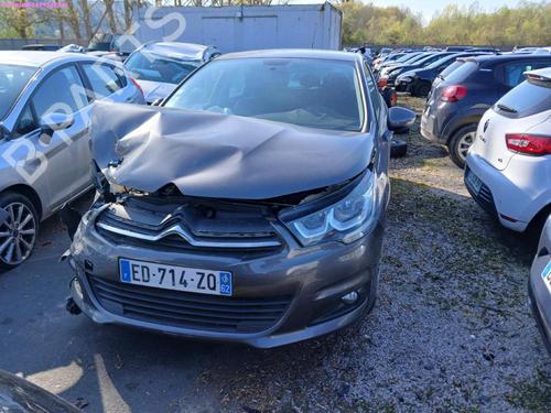 Used Parts CITROËN C4 II (NC_) 1.2 THP 130 (NCHNYM, NCHNYT) (130 hp) 4421840