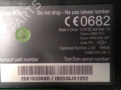 Display monitor RENAULT MEGANE III Grandtour (KZ0/1) 1.5 dCi (KZ09, KZ0D, KZ1G, KZ29, KZ14, KZ1W, KZ10, KZ1F,... | BP29952706C48