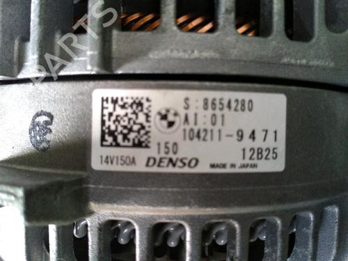 Alternator BMW Z4 Roadster (G29) sDrive 20 i | BP17211451M7 