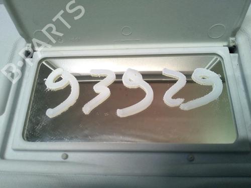 Right sun visor PEUGEOT 208 I (CA_, CC_) 1.6 HDi | BP17159964I2