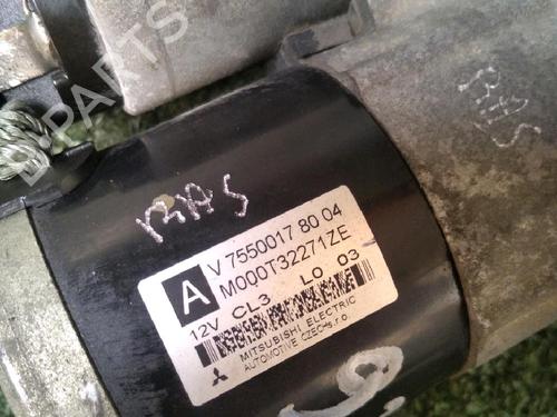 Startmotor CITROËN C3 II (SC_) 1.4 VTi | BP17157330M8 