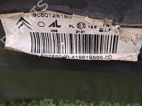 Højre forlygte CITROËN C2 (JM_) 1.4 (75 hp) 30068431