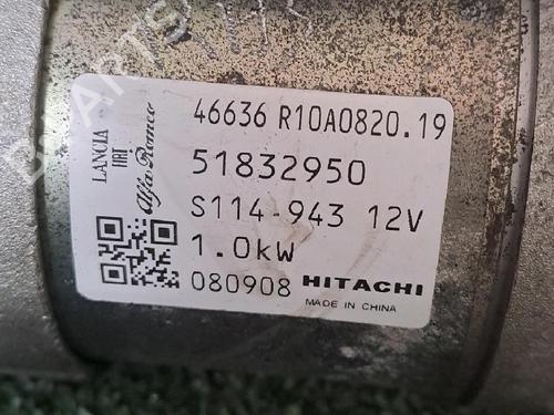 Starter FIAT 500 (312_) 1.2 (312AXA1A) | BP22307151M8 