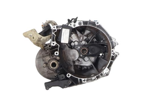 gearbox-citroen-ds3-sa_-2009-2010-2011-2012-2013-2014-2015-2016-40223790 main image