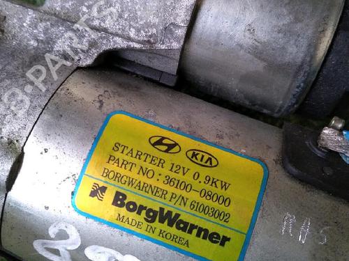 Starter HYUNDAI i20 III (BC3, BI3) 1.0 T-GDI hybrid 48V | BP29951099M8 - Image 8