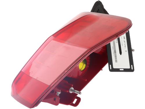 Right taillight CITROËN C5 III (RD_) 2.0 HDi 140 (RDRHF8, RDRHFA, RDRHA8, RDRHAJ) | BP31025428C35