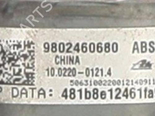 abs-pump-citroen-c3-ii-sc_-2009-33179143 main image