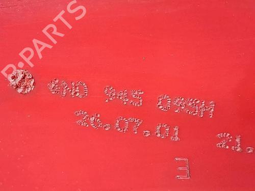 Left taillight VW POLO (6N2) 1.4 | BP30064544C34  - Image 8