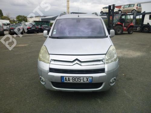 Heater blower motor CITROËN BERLINGO MULTISPACE (B9) 1.6 HDi 90 | BP11410066M62 