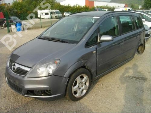 Right mirror OPEL ZAFIRA / ZAFIRA FAMILY B (A05) 1.9 CDTI (M75) | BP11398970C27 