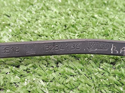 Front windshield wiper arm OPEL CORSA E (X15) 1.4 Turbo (08, 68) | BP30064178C143 