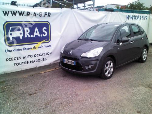 Front wiper motor CITROËN C3 II (SC_) 1.6 HDi | BP11402083M29 