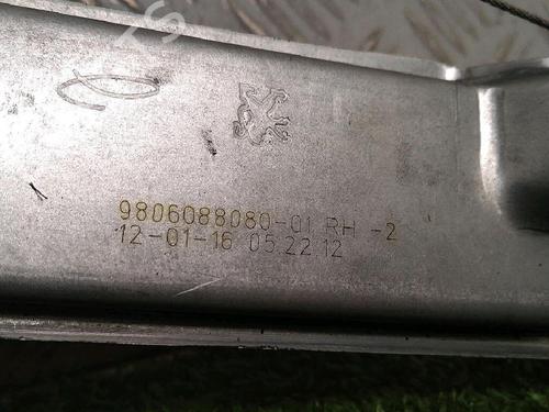 Front right window mechanism PEUGEOT 2008 I (CU_) 1.2 VTi | BP30077338C23 