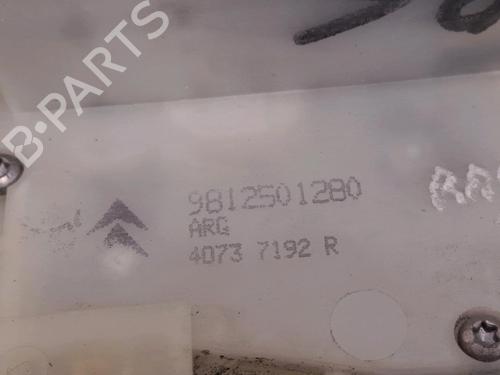 Rear left lock PEUGEOT 208 I (CA_, CC_) 1.6 BlueHDi 100 | BP24945247C100 