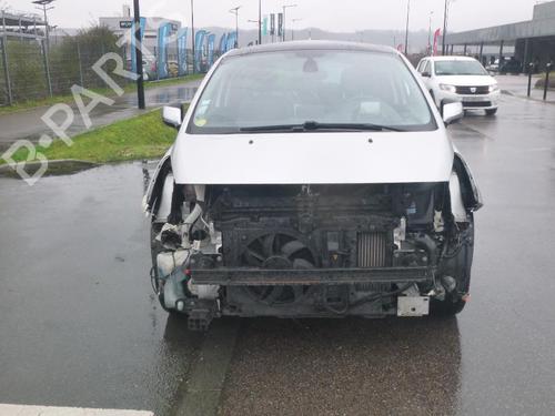 Rear bumper reinforcement PEUGEOT 3008 I MPV (0U_) 2.0 HDi 150 / BlueHDi 150 | BP22522162C73 