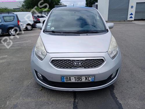 Ignition barrel KIA VENGA (YN) 1.6 CRDi 115 | BP31353687M48 - Image 6