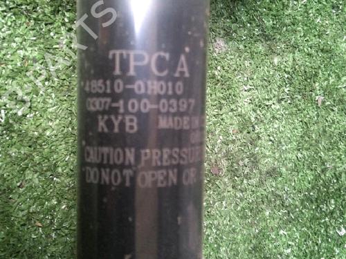 Right front shock absorber CITROËN C1 (PM_, PN_) 1.0 | BP12228894M17 