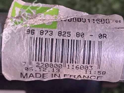 Front wiper motor CITROËN C4 II (NC_) 1.6 HDi 90 | BP30063769M29 