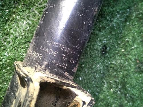 Left front shock absorber DACIA DUSTER (HM_) 1.5 dCi 115 4x4 (HMAD) | BP30071926M16 