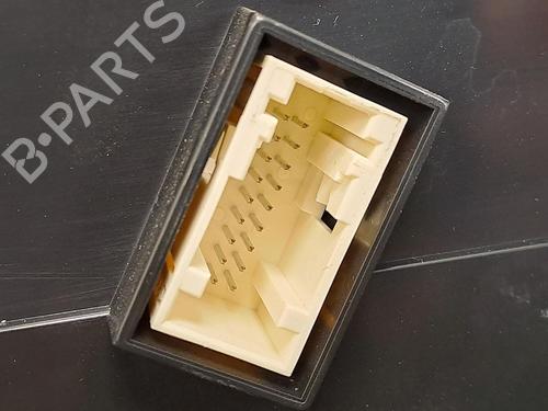 Cockpit CITROËN C3 III (SX) 1.2 VTi 82 | BP29948768C47 