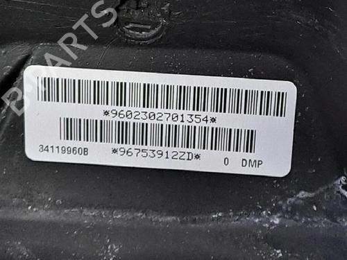 Rat CITROËN AMI (9A_) Electric (9AZ2CA) | BP37731759C49 - Image 2