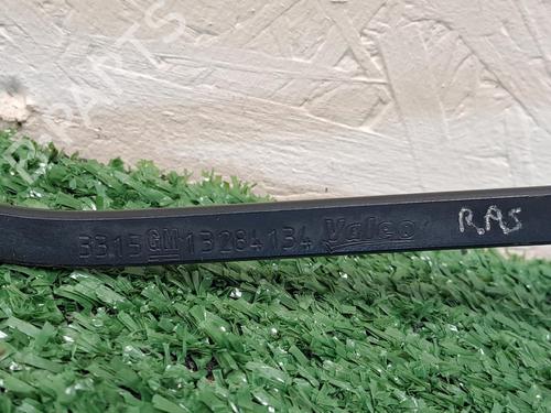 Front windshield wiper arm OPEL CORSA E (X15) 1.3 CDTI (08, 68) | BP24871312C143 