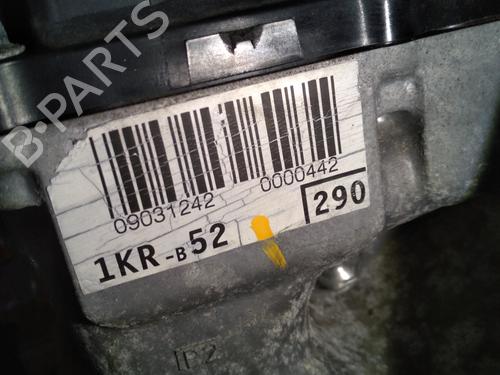 Engine PEUGEOT 108 1.0 VTi 72 | BP31875193M1