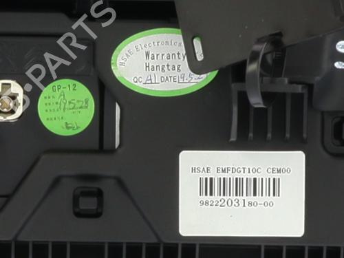 Display DS DS 3 / DS 3 CROSSBACK (UR_, UC_, UJ_) 1.2 PureTech 130 (URHNSS) | BP30462621C48 