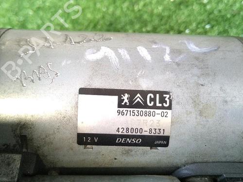 Starter CITROËN C3 II (SC_) 1.2 VTi 82 | BP30071461M8 - Image 6