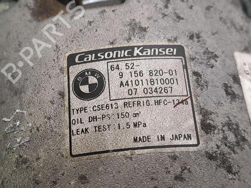 AC compressor BMW 1 (E81) 116 i | BP29950417M34 - Image 6