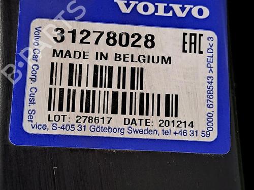 Used Rear bumper reinforcement VOLVO V50 (545) 2.0 D (136 hp) 29947055
