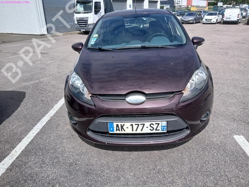 Tailgate lift support FORD FIESTA VI (CB1, CCN) 1.4 TDCi | BP20181918C138 