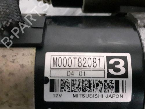 Starter PEUGEOT 307 CC (3B) 2.0 16V | BP30070071M8  - Image 6