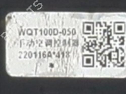 Comando chauffage DACIA SPRING EV (B6M1) | BP37731061I5 - Image 4