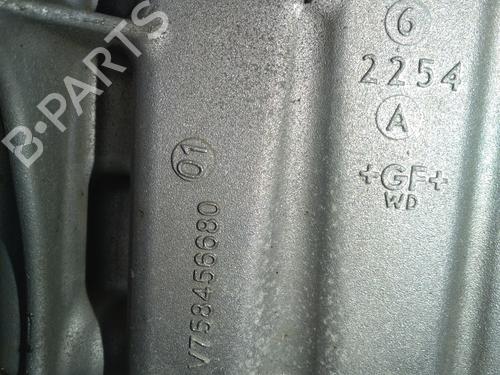 Motor CITROËN C3 Picasso (SH_) 1.4 VTi 95 (SH8FSC, SH8FP0, SH8FP6) | BP29551857M1 