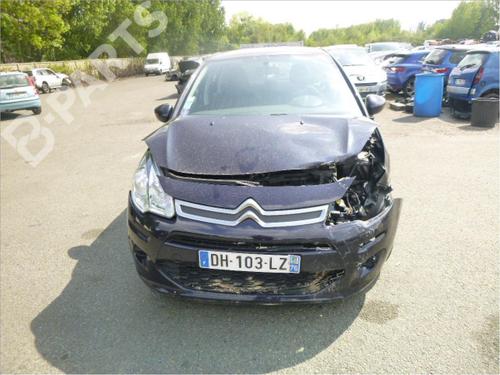 Starter CITROËN C3 II (SC_) 1.0 VTi 68 | BP11407752M8 