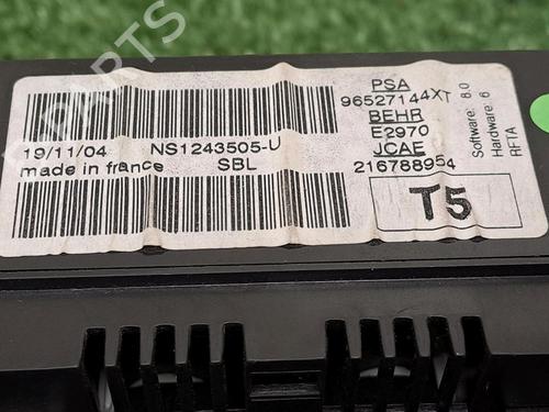 climate-control-peugeot-307-break-3e-2002-2003-2004-2005-2006-2007-2008-2009-29948372 main image