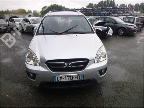 Right mirror KIA CARENS III MPV (UN) 2.0 CRDi 140 | BP11405441C27 