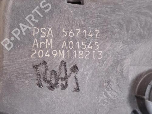 Front right lock PEUGEOT 308 I (4A_, 4C_) 1.6 HDi | BP24576900C97 