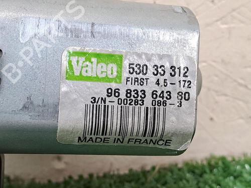 Rear wiper motor CITROËN BERLINGO MULTISPACE (B9) | BP30068273M102