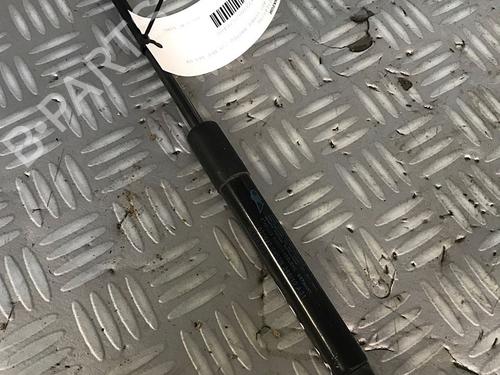 Tailgate lift support PEUGEOT 407 Coupe (6C_) 2.0 HDi | BP30074480C138 