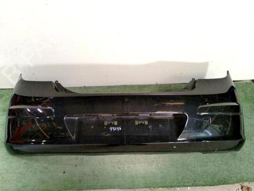 Paragolpes trasero Paragolpes trasero 29951579 29951579