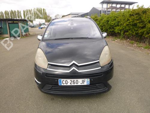 Right mirror glass CITROËN C4 Grand Picasso I (UA_) 1.6 HDi | BP14545651C147 