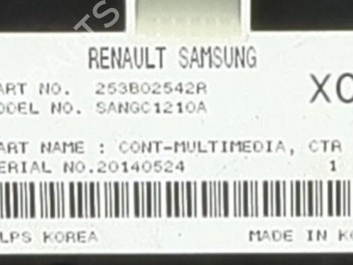 Used Switch Switch RENAULT MEGANE III Hatchback (BZ0/1_, B3_) 1.5 dCi (BZ0C) (90 hp) 33628651 33628651