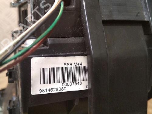 Gear lever PEUGEOT 208 I (CA_, CC_) 1.2 THP 110 | BP30070894M90 