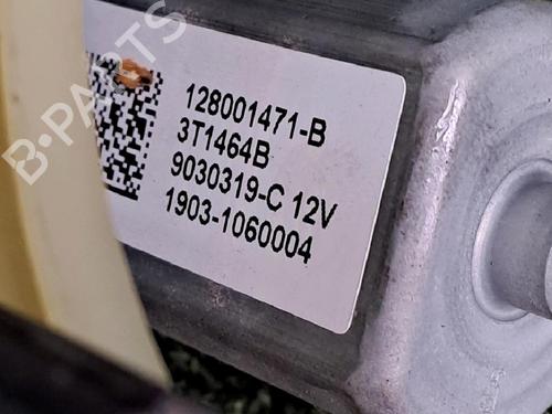 Front right window mechanism RENAULT CLIO IV (BH_) 1.2 16V | BP23647100C23 