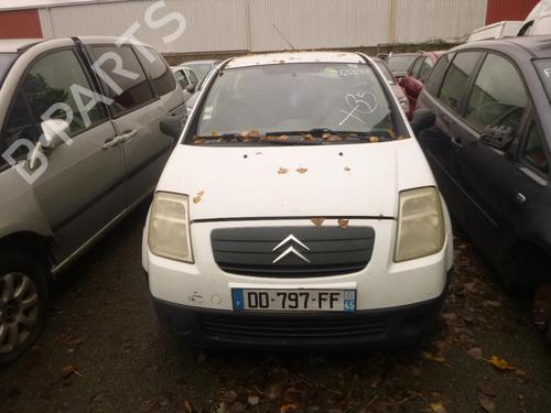 Right mirror CITROËN C2 (JM_) 1.4 HDi | BP21372814C27 