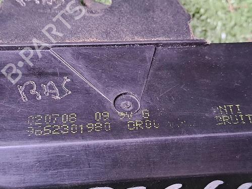 Tailgate lock CITROËN C4 I (LC_) 1.6 HDi | BP30076685C101